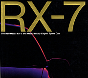 RX-7 FC前期型　Owners Club