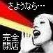 ʿŹ  (Ź)
