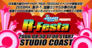 R-Festa