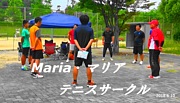 Maria　広島テニスサークル