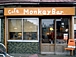 Monkey Bar