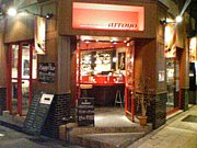 Bar de Espana arroyo