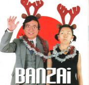 BANZAI Channel4 UK