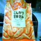 ���󤬤�ſɤ��󡡣�������