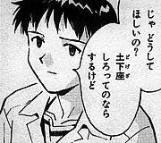 ��������������ʥ��ߥ�˥ƥ���