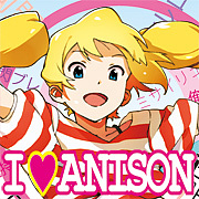 I ♥ AniSon ~INFINITY~