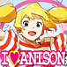 I ♥ AniSon ~INFINITY~