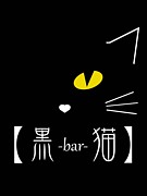 ڹ bar ǭ