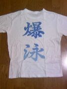 ��˾���ֹ⹻�������