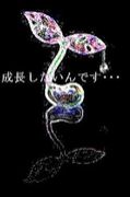 Ĺ