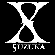 X SUZUKA