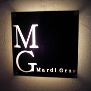 �ޥ�ǥ� ���� -Mardi Gras-