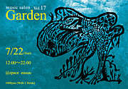 GARDENMusic Salon