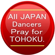 東日本地震支援by全国踊り子