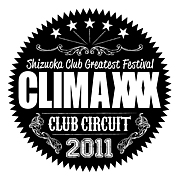 CLIMAXXX 2011