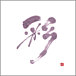 ̤IRODORI