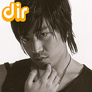 [dir] SHINHWA