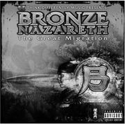 Bronze Nazareth