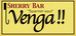SHERRY BAR  Venga!!