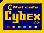 CYBEX��Ź