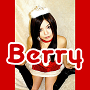*Berry(ange Vo.)*