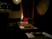 ���������إȥ��ڥå�����