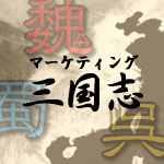 �ޡ����ƥ��󥰻����