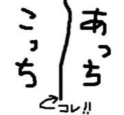 [����]�����������[��?]