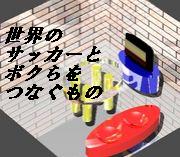 ޥ꡼