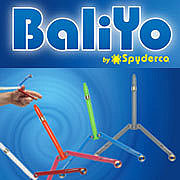 BaliYo / Х衼