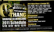 G-THANG Real G-Funk Party