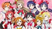 Real Love Live !