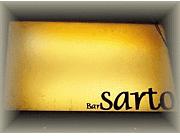 Bar sarto/Bar JILET/ˢ