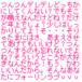 ǯ��ܥĥ�ǥ��˻�
