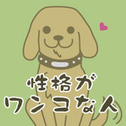 ���ʤ���󥳤ʿ�