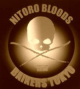 NITORO BLOODS