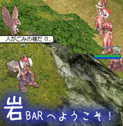 ��BAR�ؤ褦������