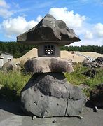 鳥海石