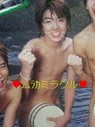 ♡�ю׎��ߥ饯��♡