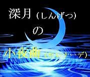 �Ⱥ�ڷ����ܡڿ���ξ���ʡ�