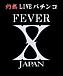 FEVER X JAPAN