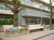 植竹中学校１９９８卒