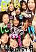 �Ľ�Ʊ����(*^-^)b