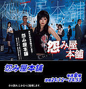 2006�佬�ʤν���