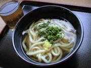 ɡ���餦�ɤ�