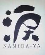 �޲�