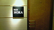 ��Bar NORA��