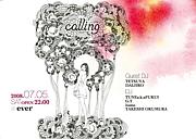��CALLING��