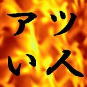 Ĥ