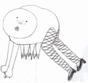 ԥͣ